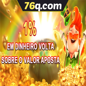 76q.com Rebate