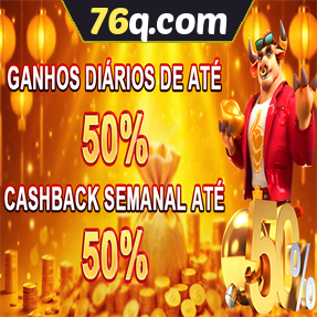76q.com Fundo de Resgate de Perdas Semanais