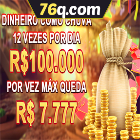 76q.com Mina Misteriosa